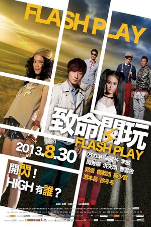 Flash Play's poster