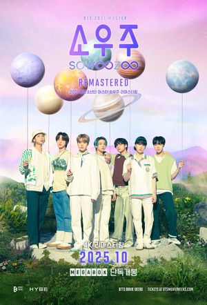 BTS Muster Sowoozoo Remastered's poster