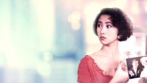 Ching laan chi chai's poster
