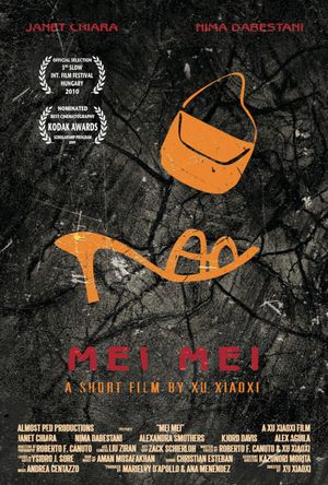 Mei Mei's poster