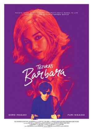 Tezuka's Barbara's poster