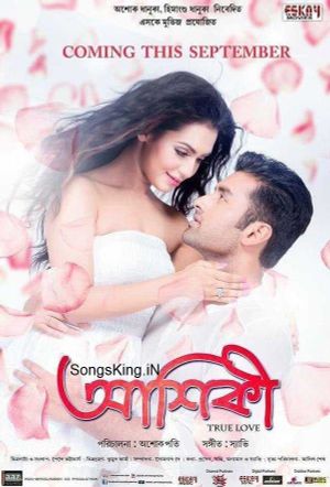Aashiqui: True Love's poster