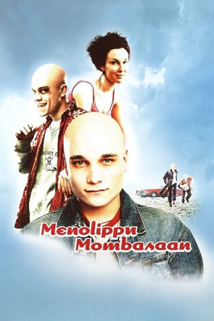 One-Way Ticket to Mombasa's poster