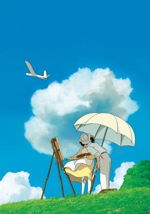 The Wind Rises's poster