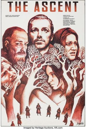 The Ascent's poster