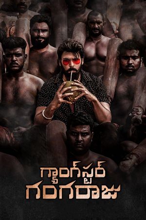 Gangster Gangaraju's poster