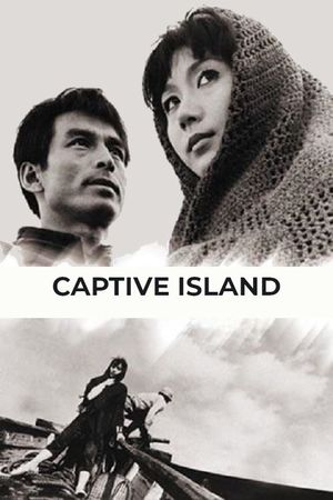 Punishment Island's poster
