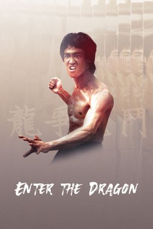 Enter the Dragon's poster