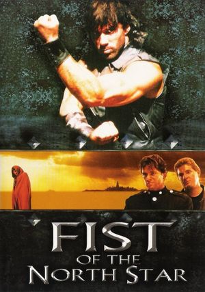 Fist of the North Star's poster