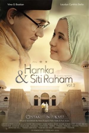 Hamka & Siti Raham Vol. 2's poster