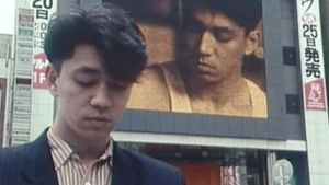 Tokyo Melody: A Film about Ryuichi Sakamoto's poster