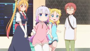 Miss Kobayashi's Dragon Maid S: Japanese Hospitality (The Attendant is a Dragon)'s poster