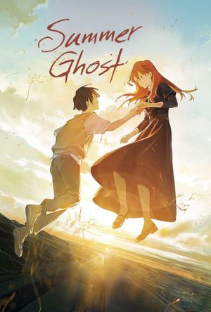 Summer Ghost's poster