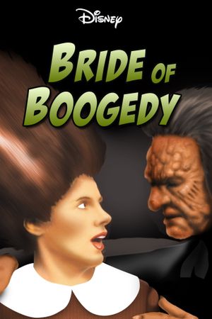 Bride of Boogedy's poster