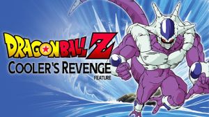 Dragon Ball Z: Cooler's Revenge's poster