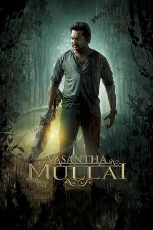 Vasantha Mullai's poster
