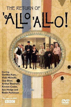 The Return of 'Allo 'Allo!'s poster