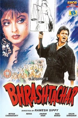 Bhrashtachar's poster