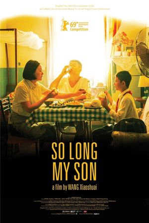 So Long, My Son's poster