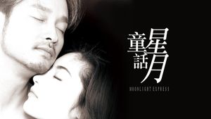 Moonlight Express's poster
