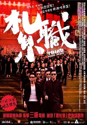 Triad's poster