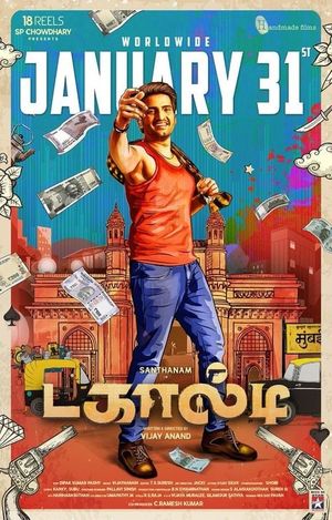 Dagaalty's poster