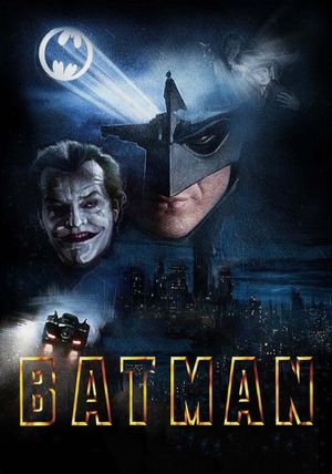 Batman's poster