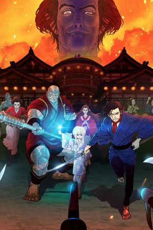 Bright: Samurai Soul's poster