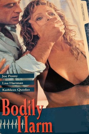 The Operation's poster