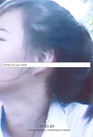 I Believe That Over 1 Million People Hate Maythawee's poster