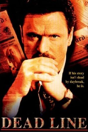 Press Run's poster