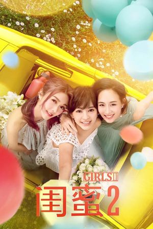 Girls vs Gangsters's poster