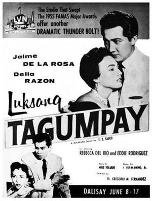 Luksang tagumpay's poster