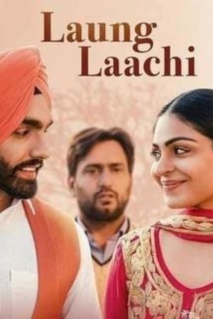 Laung Laachi's poster