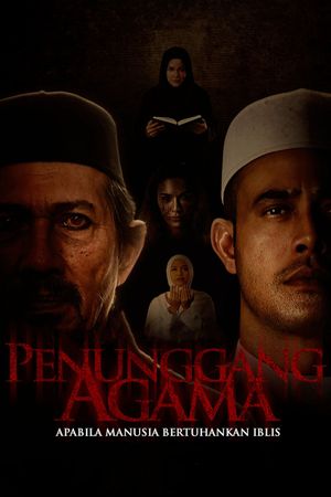 Penunggang Agama's poster