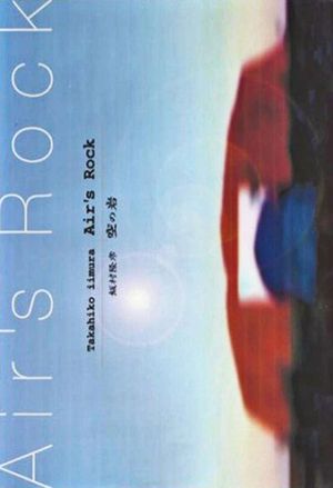 Air's Rock's poster
