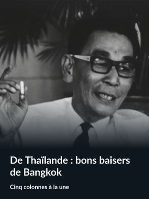 Best Regards from Bangkok's poster