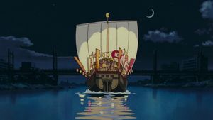 Pom Poko's poster