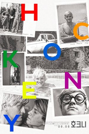 Hockney's poster