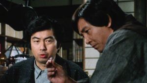 Detective Kyosuke Kozu's Murder Reasoning 4's poster