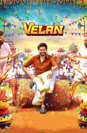Velan's poster