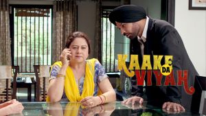 Kaake Da Viyah's poster