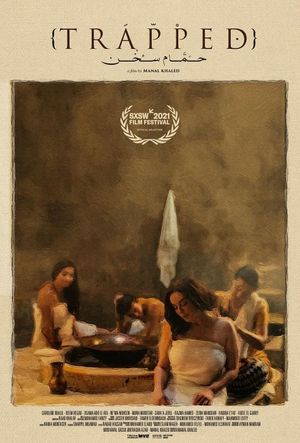 Trapped's poster