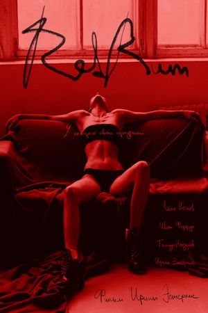 Redrum's poster