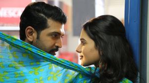 Thadam's poster
