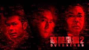 Overheard 2's poster