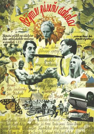 Let's All Sing Around's poster