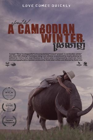 A Cambodian Winter's poster