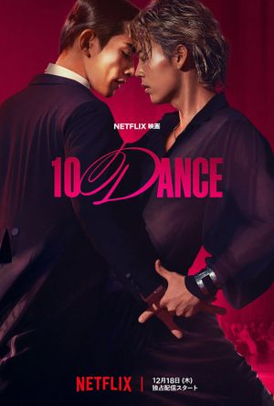 10 Dance's poster