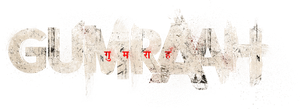 Gumraah's poster